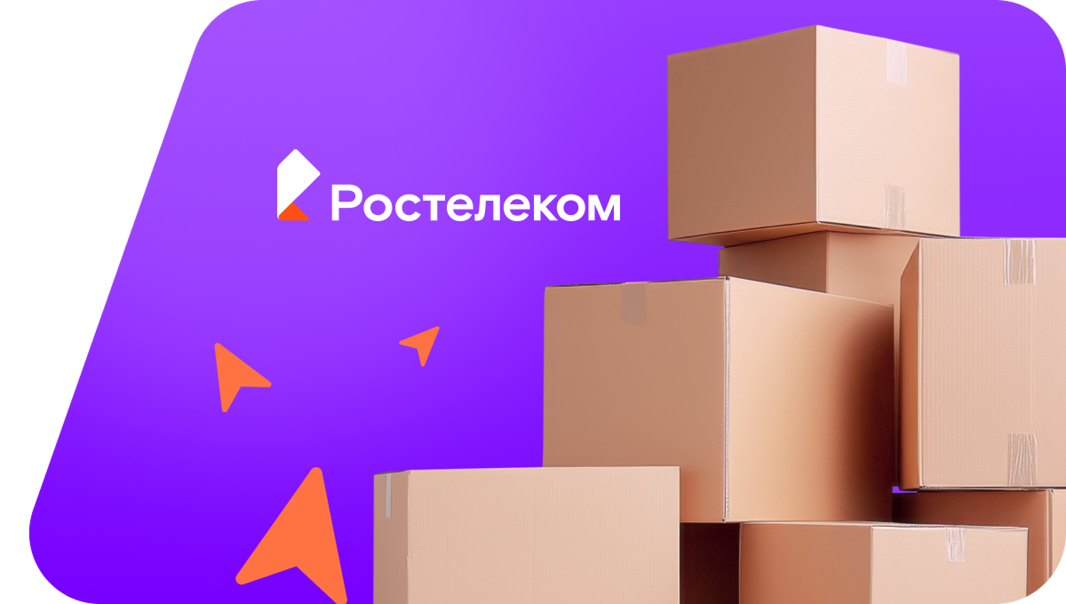 Переезд в новую квартирув&nbsp;село Урмаево (Чувашская Республика)